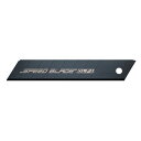 OLFA-オルファ- スピードブレード替刃 大 (LBSP5K) 5枚入 08Aa99_