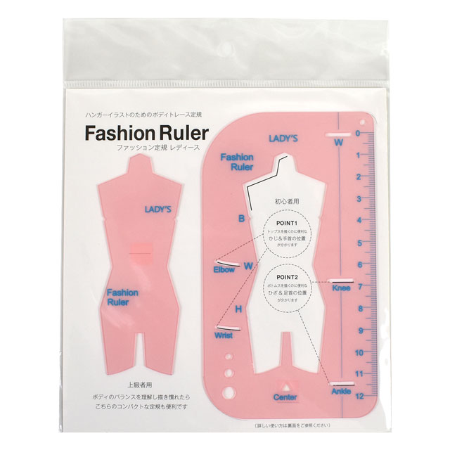 ファッション定規 レディース 08Aa99_