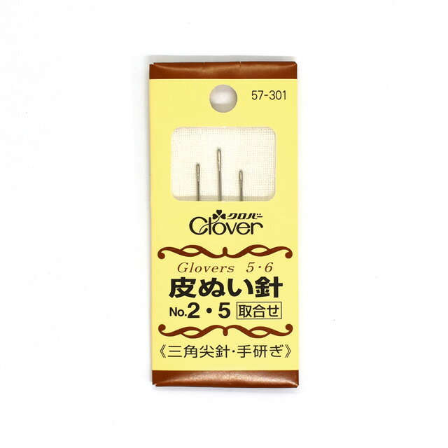 ●内容：グローブスポイント　3本入(No.2　太さ0.84mm　長さ44.2mm　1本 / No.5　太さ0.76mm　長さ39.7mm　2本)【商品の特徴】皮通りがスムーズな三角の鋭い針先の縫い針です。【ご注文前に必ずお読み下さい】・表示価格は1パックの価格です。・ご覧になるディスプレイ環境により、実際のお色と異なる場合がございます。・当社の他オンラインショップと在庫を共有しており、注文が確定しても完売・欠品の場合があります。予めご了承下さい。