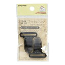 サンコッコー フィッシュクリップ 平テープ用 (SUN90-103) 25mm 黒 2個入 08Bk99_
