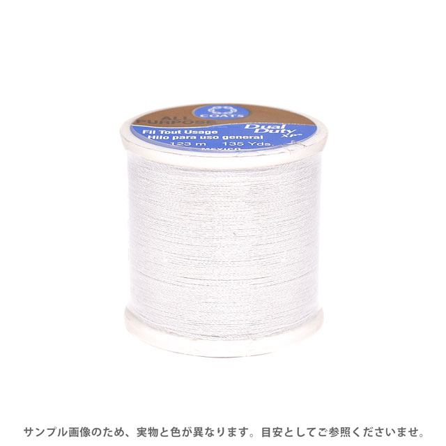 パッチワーク用糸 Dual Duty XP S（0890） 色番1 08Zz99_