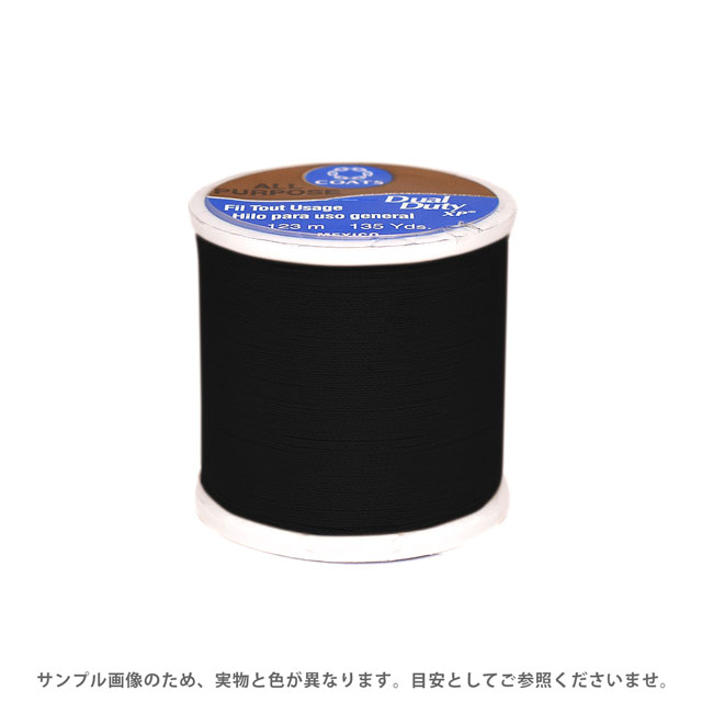 パッチワーク用糸 Dual Duty XP S（0890） 色番2 08Zz99_