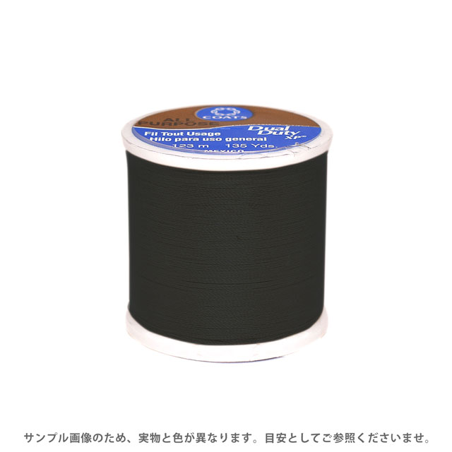 ※商品名がDual DutyからCOATS&CLARKに変更されましたが同一の工場で製造されており、糸の品質に変更はございません。商品ラベルも順次切り替わりますが、新旧商品ラベルはお選びいただけません。●素材：ポリエステル100％●長さ：123m巻き●番手：#55●使用針：メリケン針7〜9、ミシン針11〜14番●生産国：メキシコ【商品の詳細】強度のある芯を毛羽で包み込んだ二重構造のコアスレッド。ポリエステル100％なので、強力で切れにくく、なめらかな縫い心地です。パッチワークのピースワーク用ですが、ミシンキルトにも使えます。【誠に恐れ入りますが、下記をご了承の上ご注文ください。】・当社物流システムの都合上、生地と糸の色合わせやご相談は一切承っておりません。・画像のお色はディスプレイや視覚環境等により、実際の色とはかなり誤差がある場合がございます。あくまで目安としてご参照ください。・必ず商品名の色番号と番手（糸の太さ）をご確認の上、ご注文くださいませ。・当社の他オンラインショップと在庫を共有しており、注文が確定しても完売・欠品の場合があります。予めご了承下さい。