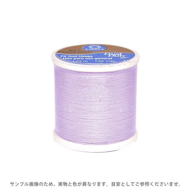 Hand-Sewing Threads - パッチワーク用糸 Dual Duty XP S（0890） 色番91 08Zz99_