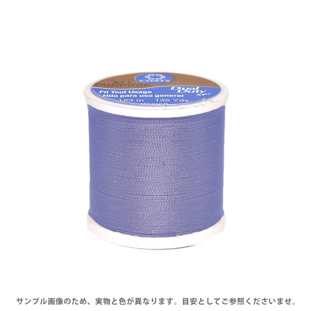 ※商品名がDual DutyからCOATS&CLARKに変更されましたが同一の工場で製造されており、糸の品質に変更はございません。商品ラベルも順次切り替わりますが、新旧商品ラベルはお選びいただけません。●素材：ポリエステル100％●長さ：1...