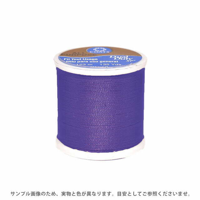 パッチワーク用糸 Dual Duty XP S（0890） 色番282A 08Zz99_