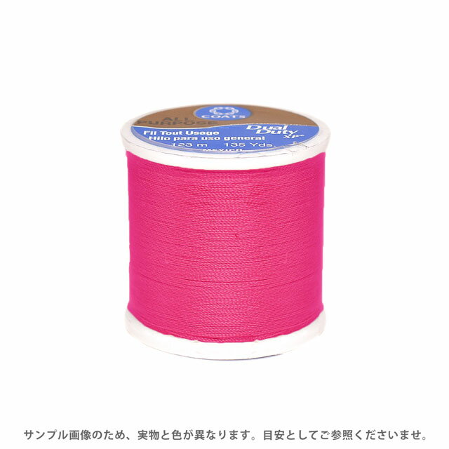 パッチワーク用糸 Dual Duty XP S（0890） 色番277 08Zz99_