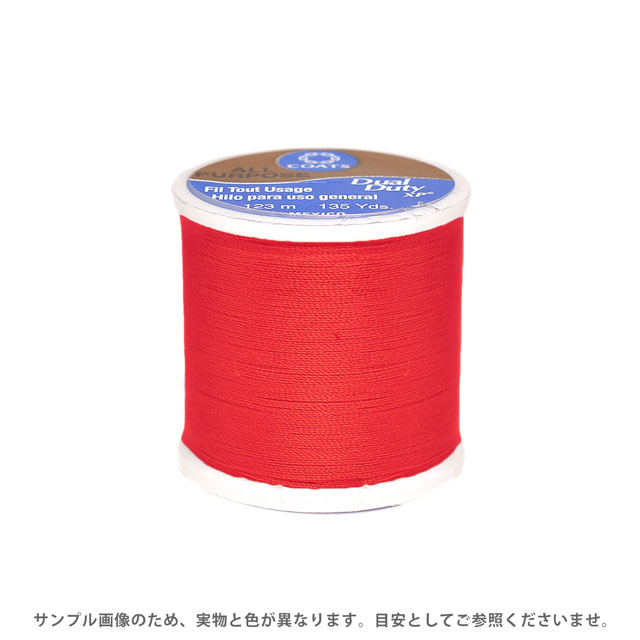 パッチワーク用糸 Dual Duty XP S（0890） 色番128A 08Zz99_
