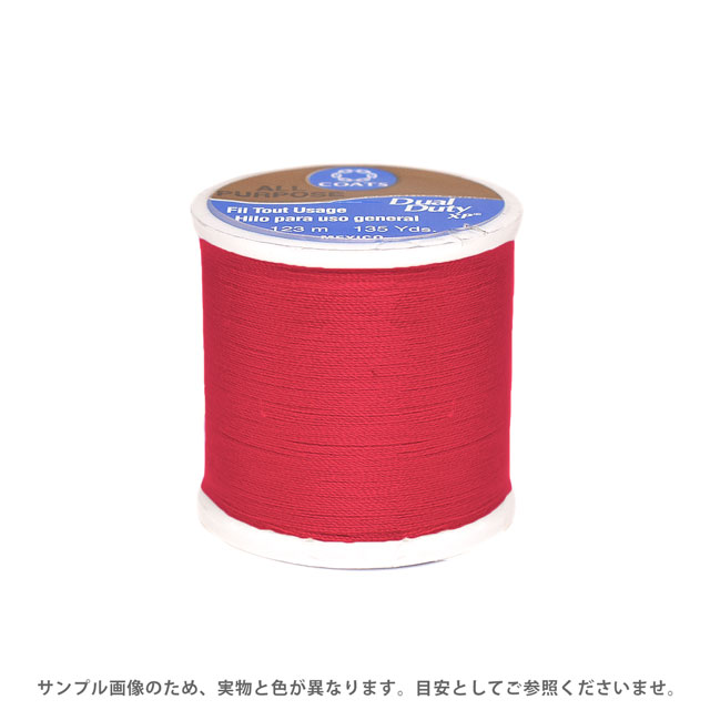 Hand-Sewing Threads - パッチワーク用糸 Dual Duty XP S（0890） 色番38 08Zz99_