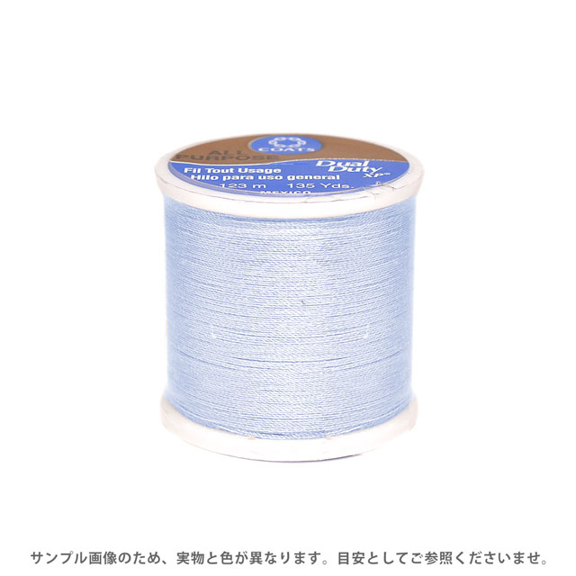 Hand-Sewing Threads - パッチワーク用糸 Dual Duty XP S（0890） 色番4 08Zz99_