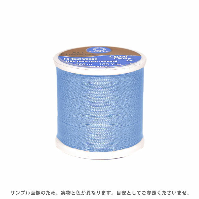 Hand-Sewing Threads - パッチワーク用糸 Dual Duty XP S（0890） 色番5 08Zz99_