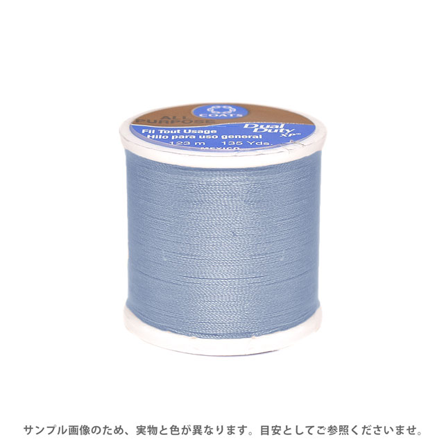 パッチワーク用糸 Dual Duty XP S（0890） 色番105A 08Zz99_