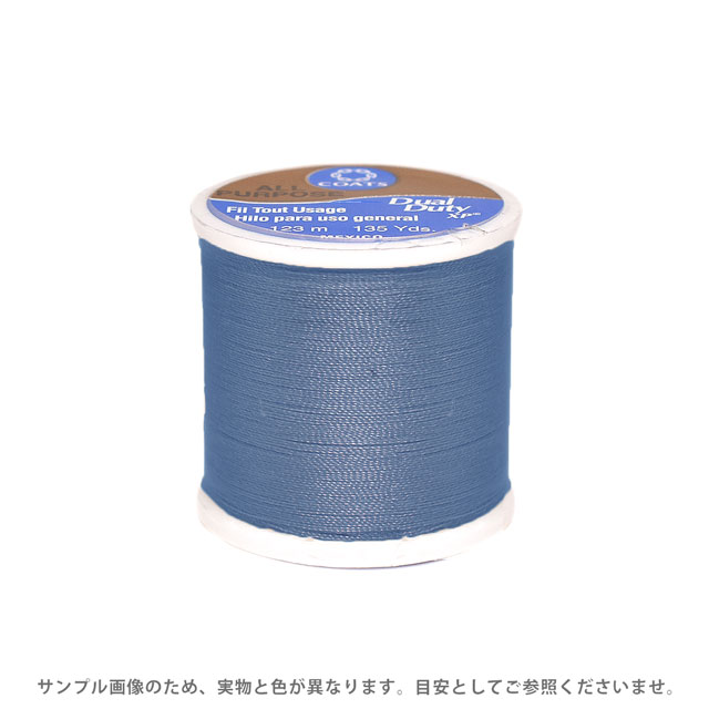 パッチワーク用糸 Dual Duty XP S（0890） 色番118 08Zz99_