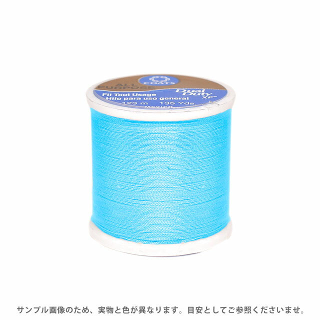 パッチワーク用糸 Dual Duty XP S（0890） 色番190 08Zz99_