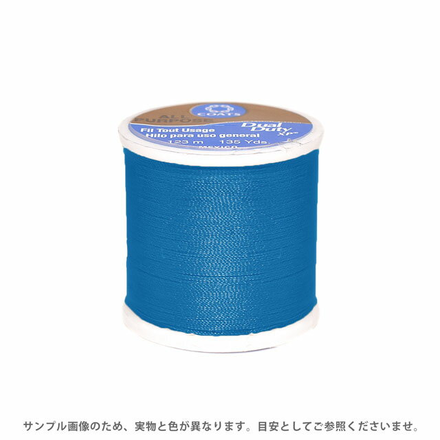 パッチワーク用糸 Dual Duty XP S（0890） 色番168 08Zz99_
