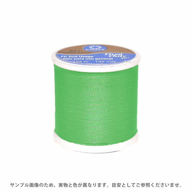 パッチワーク用糸 Dual Duty XP S（0890） 色番62 08Zz99_