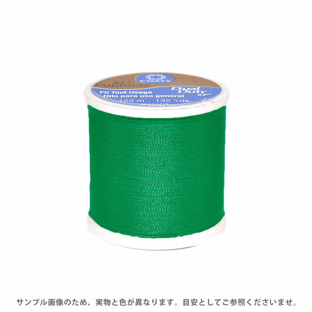 Hand-Sewing Threads - パッチワーク用糸 Dual Duty XP S（0890） 色番316A 08Zz99_