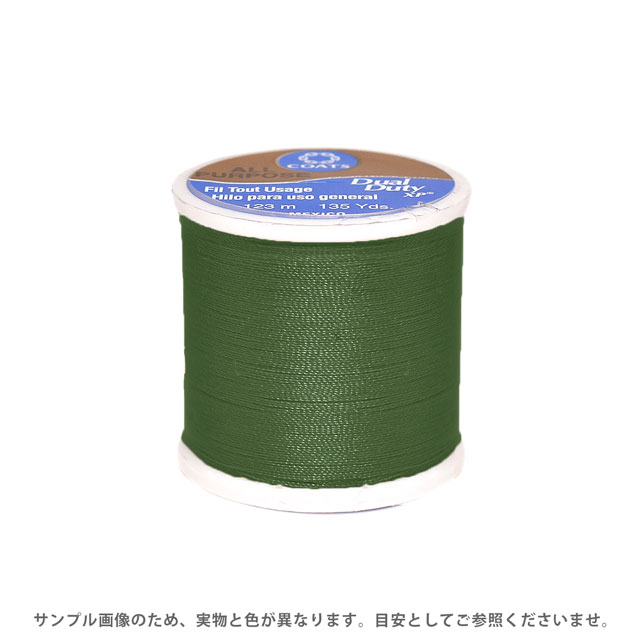 Hand-Sewing Threads - パッチワーク用糸 Dual Duty XP S（0890） 色番291A 08Zz99_