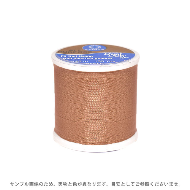 ※商品名がDual DutyからCOATS&CLARKに変更されましたが同一の工場で製造されており、糸の品質に変更はございません。商品ラベルも順次切り替わりますが、新旧商品ラベルはお選びいただけません。●素材：ポリエステル100％●長さ：123m巻き●番手：#55●使用針：メリケン針7〜9、ミシン針11〜14番●生産国：メキシコ【商品の詳細】強度のある芯を毛羽で包み込んだ二重構造のコアスレッド。ポリエステル100％なので、強力で切れにくく、なめらかな縫い心地です。パッチワークのピースワーク用ですが、ミシンキルトにも使えます。【誠に恐れ入りますが、下記をご了承の上ご注文ください。】・当社物流システムの都合上、生地と糸の色合わせやご相談は一切承っておりません。・画像のお色はディスプレイや視覚環境等により、実際の色とはかなり誤差がある場合がございます。あくまで目安としてご参照ください。・必ず商品名の色番号と番手（糸の太さ）をご確認の上、ご注文くださいませ。・当社の他オンラインショップと在庫を共有しており、注文が確定しても完売・欠品の場合があります。予めご了承下さい。