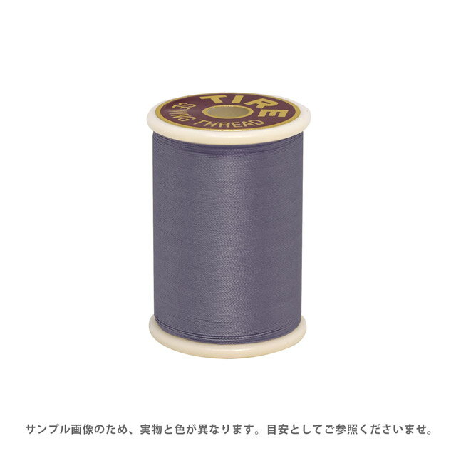 Rakuten - ミシン糸 フジックス タイヤー 絹ミシン糸 50番 100m巻（F13） 色番13 08Ab99_