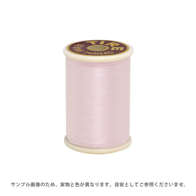 ミシン糸 フジックス タイヤー 絹ミシン糸 50番 100m巻（F13） 色番14 08Ab99_