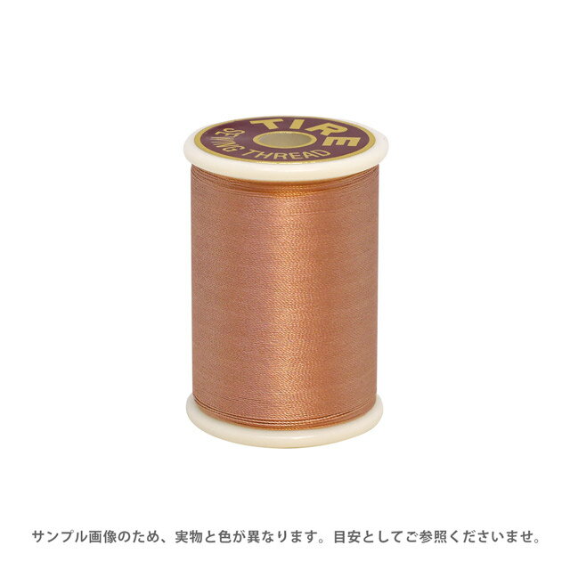 ミシン糸 フジックス タイヤー 絹ミシン糸 50番 100m巻（F13） 色番19 08Ab99_