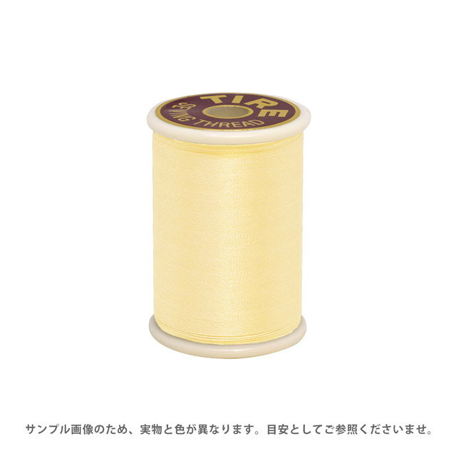 ミシン糸 フジックス タイヤー 絹ミシン糸 50番 100m巻（F13） 色番29 08Ab99_