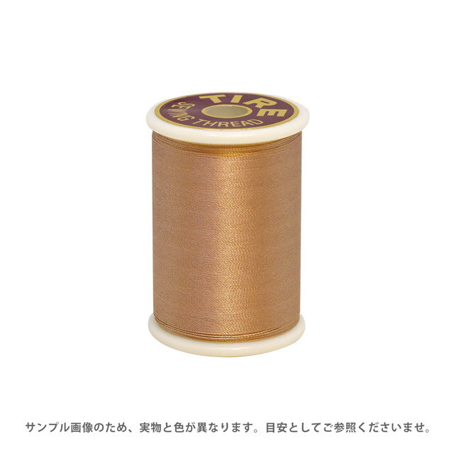 ミシン糸 フジックス タイヤー 絹ミシン糸 50番 100m巻（F13） 色番33 08Ab99_