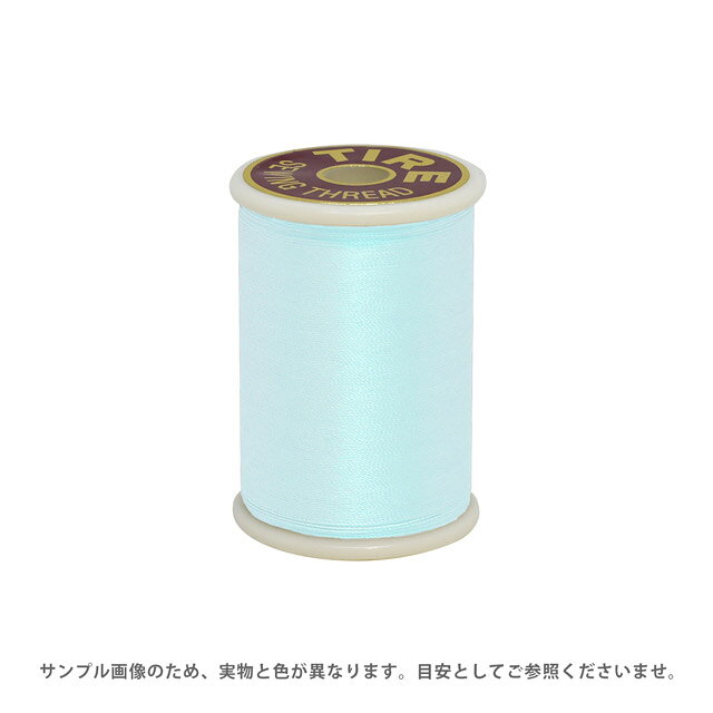 ミシン糸 フジックス タイヤー 絹ミシン糸 50番 100m巻（F13） 色番34 08Ab99_