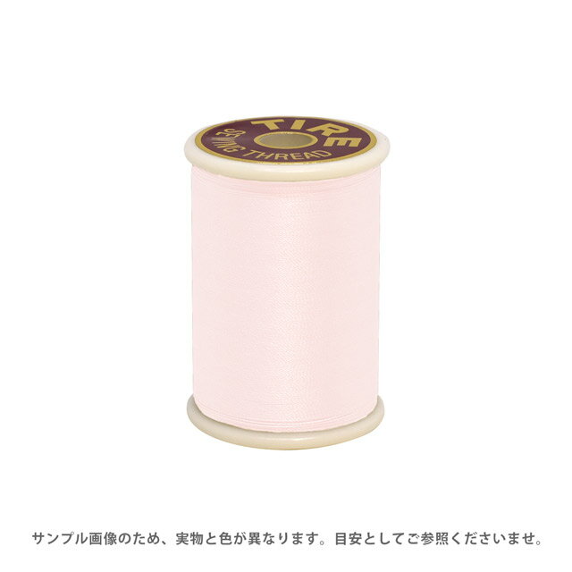 ミシン糸 フジックス タイヤー 絹ミシン糸 50番 100m巻（F13） 色番36 08Ab99_