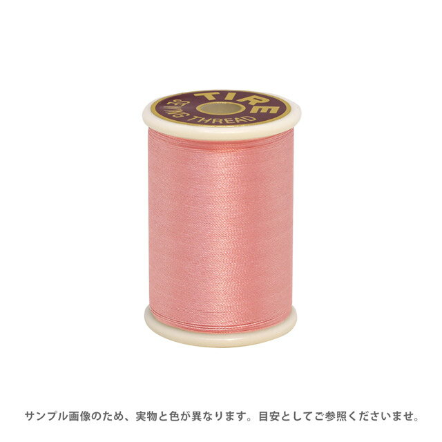 乐天商城 - ミシン糸 フジックス タイヤー 絹ミシン糸 50番 100m巻（F13） 色番37 08Ab99_