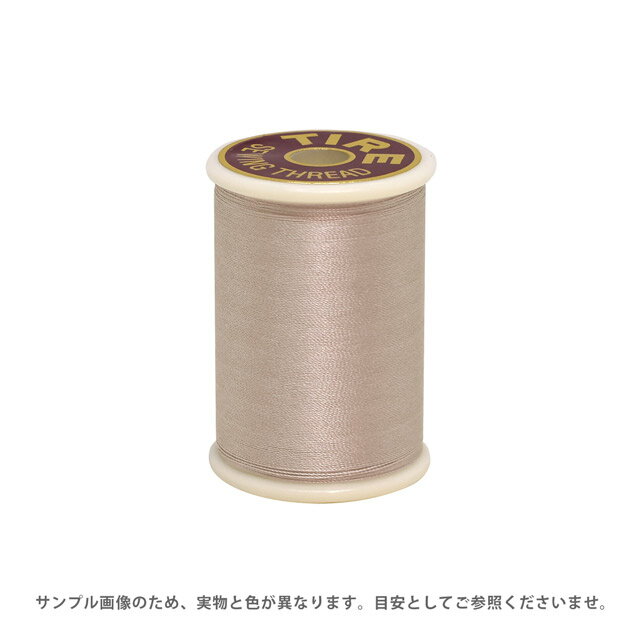 �ߥ���� �ե��å��� �����䡼 ���ߥ���� 50�� 100m����F13�� ����44 08Ab99_