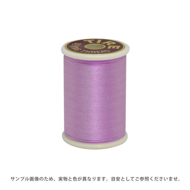 ミシン糸 フジックス タイヤー 絹ミシン糸 50番 100m巻（F13） 色番53 08Ab99_