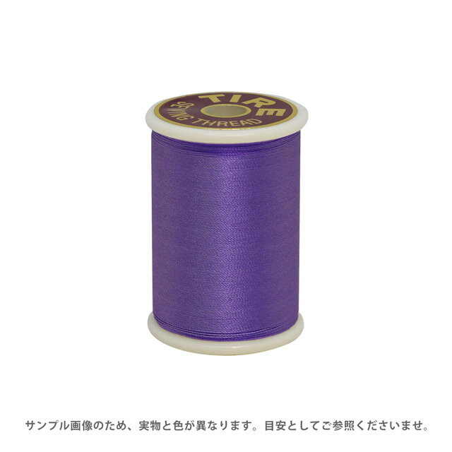 ミシン糸 フジックス タイヤー 絹ミシン糸 50番 100m巻（F13） 色番57 08Ab99_