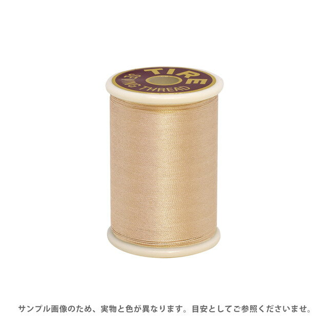 真丝缝纫线 - ミシン糸 フジックス タイヤー 絹ミシン糸 50番 100m巻（F13） 色番70 08Ab99_