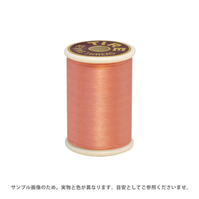 ミシン糸 フジックス タイヤー 絹ミシン糸 50番 100m巻（F13） 色番72 08Ab99_