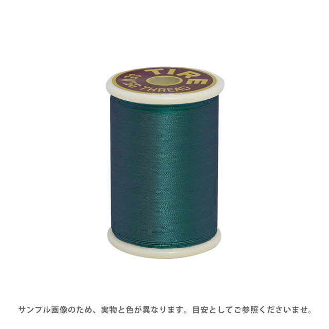 ミシン糸 フジックス タイヤー 絹ミシン糸 50番 100m巻（F13） 色番99 08Ab99_