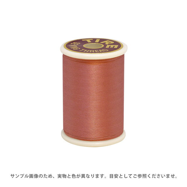 ミシン糸 フジックス タイヤー 絹ミシン糸 50番 100m巻（F13） 色番116 08Ab99_