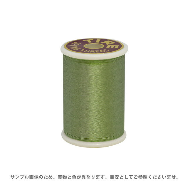 ミシン糸 フジックス タイヤー 絹ミシン糸 50番 100m巻（F13） 色番127 08Ab99_