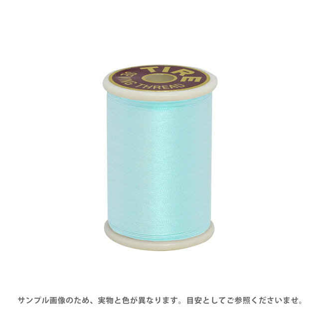 ミシン糸 フジックス タイヤー 絹ミシン糸 50番 100m巻（F13） 色番137 08Ab99_