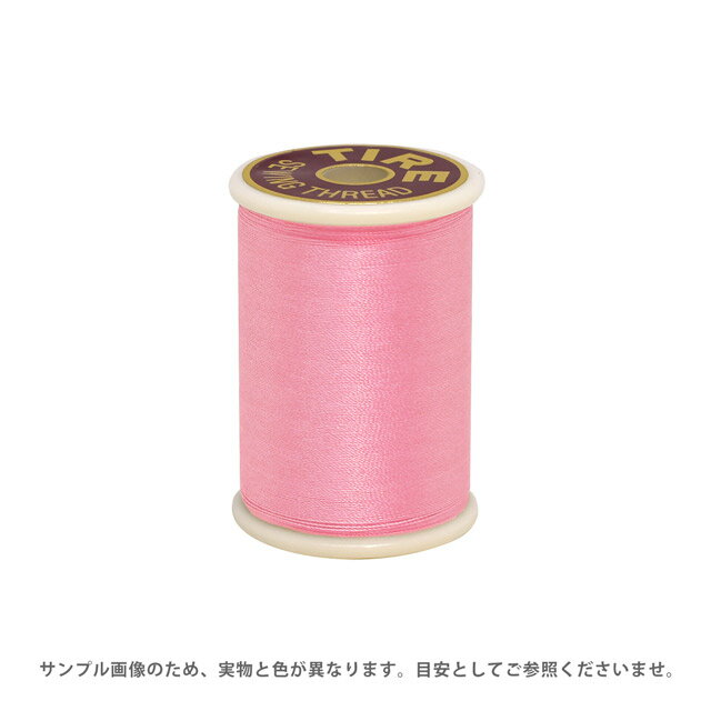 ミシン糸 フジックス タイヤー 絹ミシン糸 50番 100m巻（F13） 色番141 08Ab99_