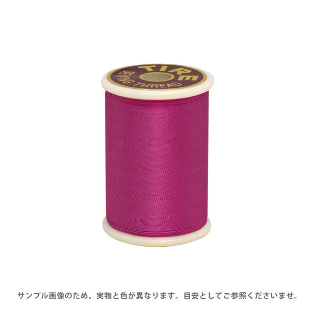 ミシン糸 フジックス タイヤー 絹ミシン糸 50番 100m巻（F13） 色番143 08Ab99_