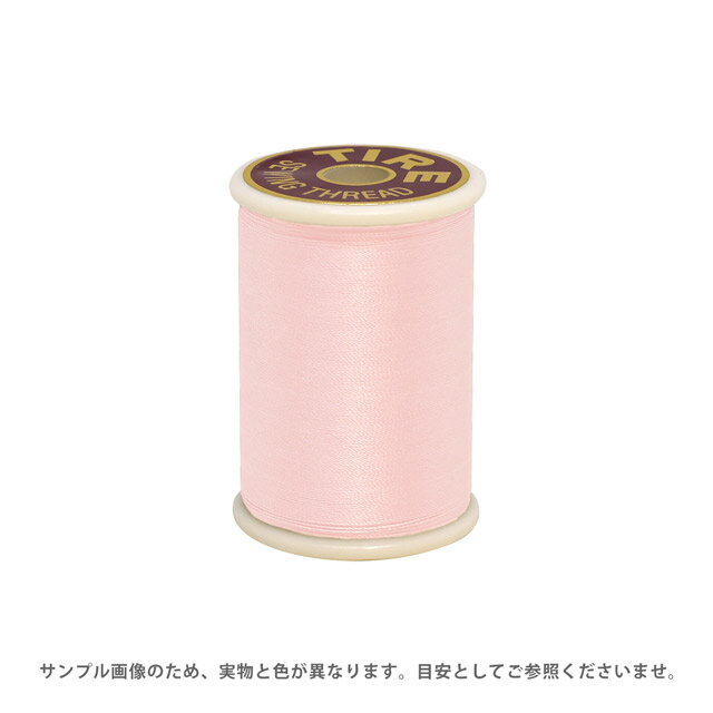 Silk Machine Thread - ミシン糸 フジックス タイヤー 絹ミシン糸 50番 100m巻（F13） 色番149 08Ab99_
