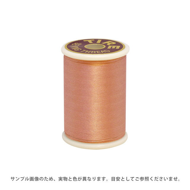 ミシン糸 フジックス タイヤー 絹ミシン糸 50番 100m巻（F13） 色番202 08Ab99_