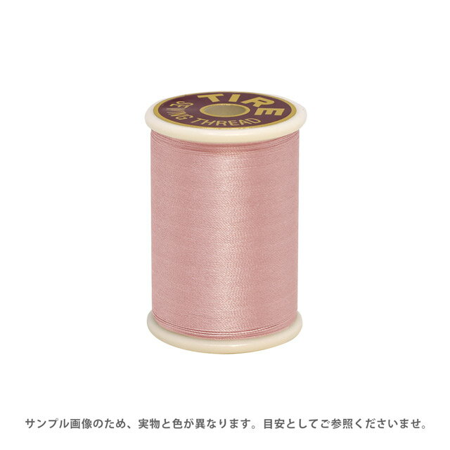 Rakuten - ミシン糸 フジックス タイヤー 絹ミシン糸 50番 100m巻（F13） 色番206 08Ab99_