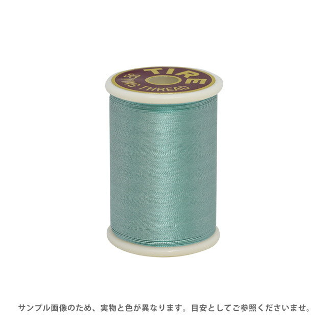 Dressmaking Materials - ミシン糸 フジックス タイヤー 絹ミシン糸 50番 100m巻（F13） 色番209 08Ab99_