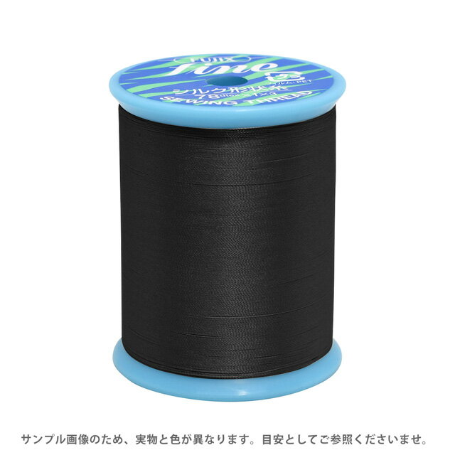 Fine Sewing Cotton - ミシン糸 フジックス ファイン 50番 800m巻 （F47） 色番402.黒 08Ab99_