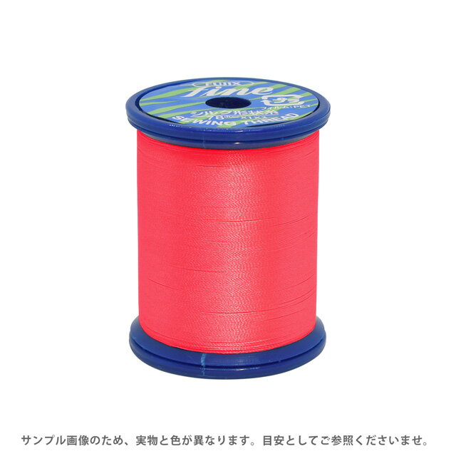 ミシン糸 フジックス ファイン 50番 200m巻（F50） 色番8 08Ab99_