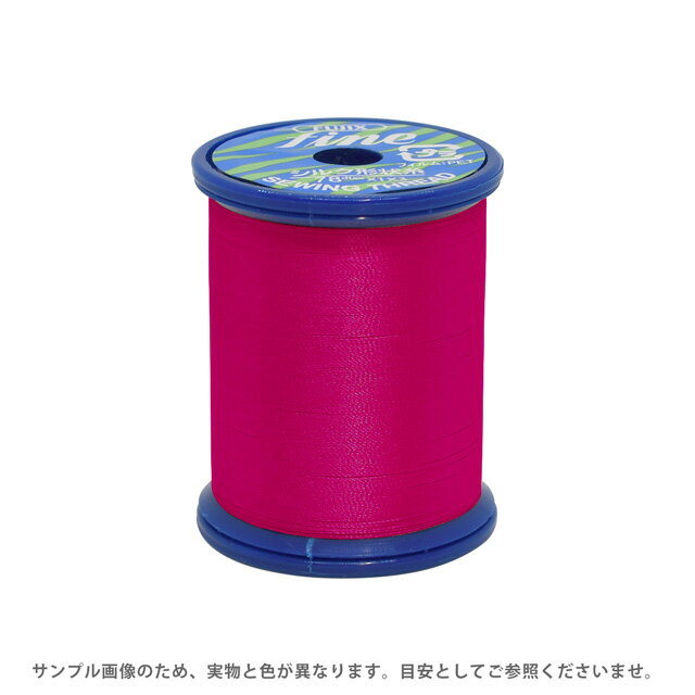 ミシン糸 フジックス ファイン 50番 200m巻（F50） 色番13 08Ab99_
