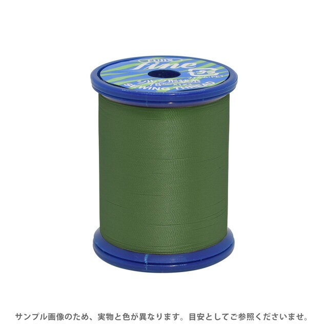 Fine Sewing Cotton - ミシン糸 フジックス ファイン 50番 200m巻（F50） 色番45 08Ab99_